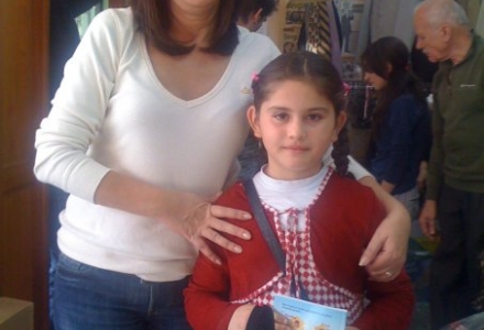 25 Aralık 2009 Yeniyıl Hediyesi Oyuncak Dağıtımı