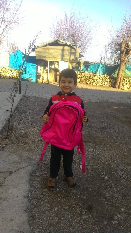 Sevgi Mağazası Yardımlaşma ve Dayanışma Derneği