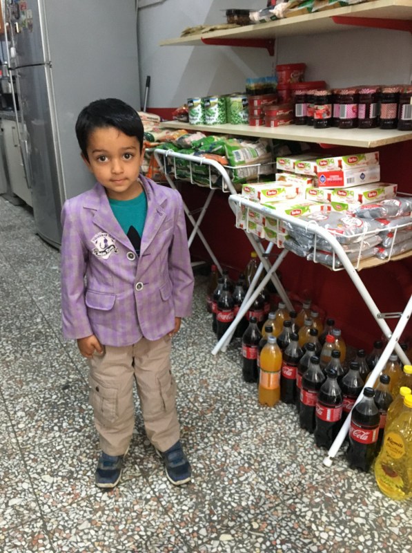 Sevgi Mağazası Yardımlaşma ve Dayanışma Derneği