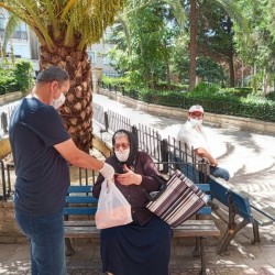 Sevgi Mağazası Yardımlaşma ve Dayanışma Derneği