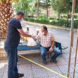 Sevgi Mağazası Yardımlaşma ve Dayanışma Derneği