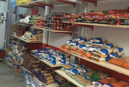 Ramazan Ayında Erzak Yardımı Mayıs 2017